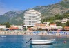 Екскурзия до Черна гора и Хърватия през март и април: 3 нощувки със закуски в Сутоморе, SATO RESORT 4*+, транспорт и водач от Имтур! - thumb 6