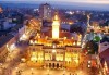 Екскурзия до Белград, Сърбия, през април! 2 нощувки със закуски в хотел 3*, транспорт и програма в Нови Сад и Ниш! - thumb 9