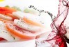 Здравословно и вкусно с аромат на Италия! Салата Капрезе и чаша бяло или червено вино по избор, ресторант Клуб на актьора! - thumb1 1