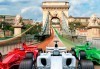 Formula 1 в Будапеща! 2 нощувки със закуски в хотел по избор, транспорт и осигуряване на билети! Потвърдено пътуване! - thumb 1