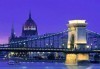 Formula 1 в Будапеща! 2 нощувки със закуски в хотел по избор, транспорт и осигуряване на билети! Потвърдено пътуване! - thumb 3