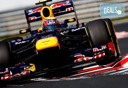 Formula 1 в Будапеща! 2 нощувки със закуски в хотел по избор, транспорт и осигуряване на билети! Потвърдено пътуване! - Снимка 6