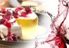 Кралско кулинарно удоволствие - запечено сирене Бри със сладко от боровинки и чаша бяло или червено вино по избор в ресторант Клуб на актьора! - thumb 1