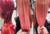 Освежете цвета на косата! Боядисване на корени на коса и оформяне със сешоар или преса в Салон Nails Club до Бизнес парк Младост! - thumb 5