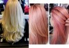 Освежете цвета на косата! Боядисване на корени на коса и оформяне със сешоар или преса в Салон Nails Club до Бизнес парк Младост! - thumb 10