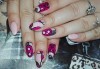 Класически маникюр или френски с гел лак BlueSky, Gelish или термо гел лак, магнитен гел лак, 4 декорации или 3D елементи за вграждане и СПА терапия - thumb1 14