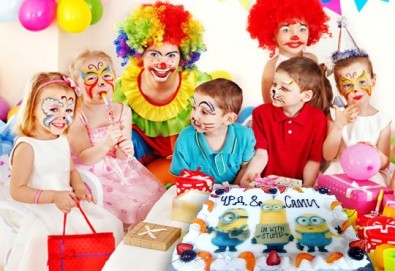 Детски рожден ден за 10 деца! 2 часа лудо парти с украса, парче пица, детски фитнес уреди, музика, възможност за аниматор Елза в Зали под наем Update