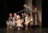 Last minute! На 21-ви януари (събота) гледайте Том Сойер по едноимения детски роман на Марк Твен в Малък Градски театър Зад канала! - thumb 5