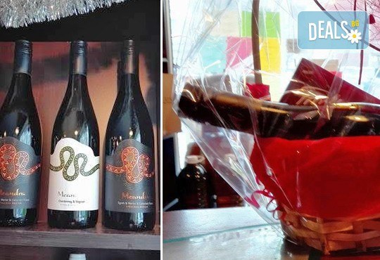 Подарете от сърце кошница с бутилка бутиково вино и бонбони For you с включена доставка от Винарната! - Снимка 2