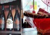 Подарете от сърце кошница с бутилка бутиково вино и бонбони For you с включена доставка от Винарната! - thumb 2