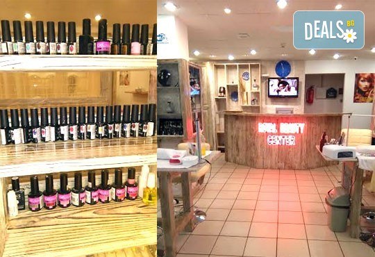 Супер оферта за само за господа! Мъжко подстригване, измиване и стайлинг от Royal Beauty Center! - Снимка 5