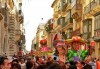 На карнавал в Малта в края на февруари! 3 нощувки със закуски, двупосочен билет, летищни такси - thumb 2