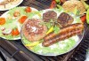 Комбинирано плато за компания свинска вешалица, сръбска наденица, ущипци от кайма, кебапчета и салати от ресторант При Миро - thumb 3