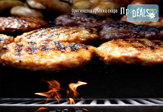 Опитайте традиционна сръбска кухня! Салата и основно ястие по избор от сръбски ресторант При Миро - Снимка 1