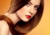 Подарете си нов външен вид с трайно изправяне на косата с продукти на FarmaVita и Tekitali в салон Sassy! - thumb 2