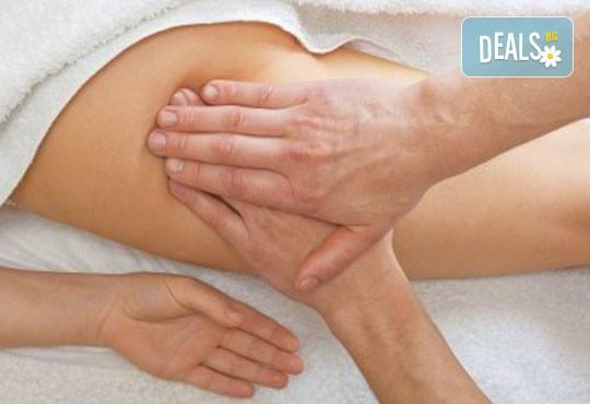 Гладък силует! 1 или 3 процедури антицелулитен масаж с антицелулитен крем и антицелулитен масажор, салон за красота Sassy - Снимка 3