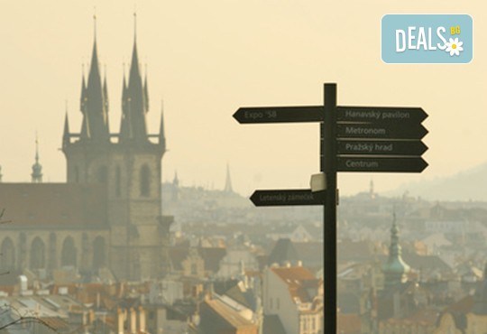 Уикенд почивка през март в Златна Прага! 2 нощувки със закуски, самолетен билет, летищни такси и трансфери, обиколка на Прага! - Снимка 3