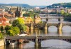 Уикенд почивка през март в Златна Прага! 2 нощувки със закуски, самолетен билет, летищни такси и трансфери, обиколка на Прага! - thumb 1