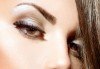 Завладяващи очи! Постигнете ги с поставяне на копринени мигли по метода ''косъм по косъм'' в NSB Beauty Center! - thumb 2