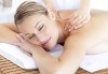85-минутна антистрес терапия - релаксиращ масаж на цяло тяло и бонус по избор - точков масаж на стъпала, масаж на лице или детоксикация с мед на гръб - thumb 1