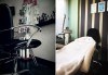 Нов живот за Вашата кожа! Почистване на лице с ултразвук, кислородна терапия и козметичен масаж в Студио за красота Velesa! - thumb 4