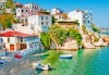 Ранни записвания за екскурзия до остров Лефкада, Гърция! 3 нощувки със закуски, транспорт и възможност за круиз из 7-те Йонийски острова! - thumb 8