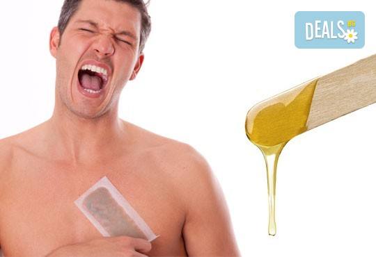 Премахнете нежеланото окосмяване! Кола маска за мъже на зона по избор в студио Beauty Vision! - Снимка 1