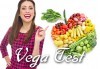 Научете как да се храните здравословно! Вега тест на 200 храни и алергени, плюс консултация от Айвис Студио! - thumb 1