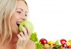 Научете как да се храните здравословно! Вега тест на 200 храни и алергени, плюс консултация от Айвис Студио! - thumb 3