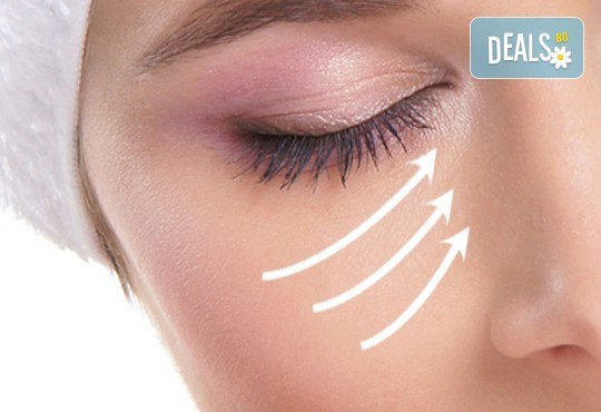 Ревитализирайте кожата си! Лифтинг на лице, назолабиални бръчки или околоочен контур с Диналифт от Айвис Студио - Снимка 2