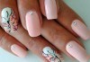Класически или френски маникюр с гел лак Bluesky, авторски декорации - рисунки, камъчета, пигменти, масаж с етерични масла и сваляне на стар гел лак! - thumb1 1