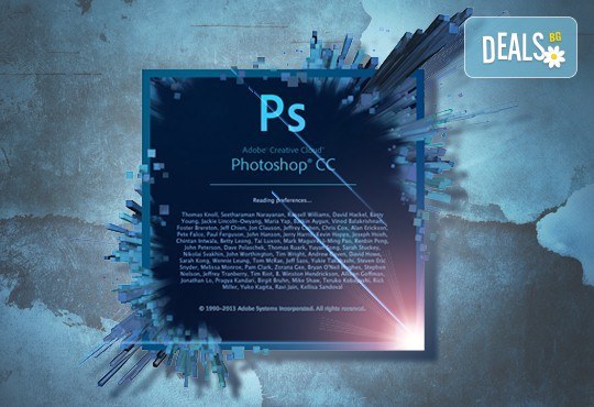 Онлайн курс по графичен дизайн - Photoshop & CorelDraw с документ от Ivy's Design! - Снимка 2