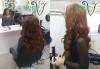 Разкрасете косата си! Масажно измиване, терапия според типа коса, оформяне със сешоар и плитка в Studio V! - thumb 7