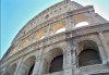 Майски праници в Италия, разгледайте Рим: 3 нощувки със закуски, самолетен билет, летищни такси и трансфери, панорамна обиколка на Рим! - thumb 2
