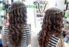 Искате промяна? Направете си нова прическа с трайно изправяне на коса с кератин в Studio V, Пловдив! - thumb 4