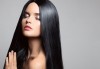 Искате промяна? Направете си нова прическа с трайно изправяне на коса с кератин в Studio V, Пловдив! - thumb 1