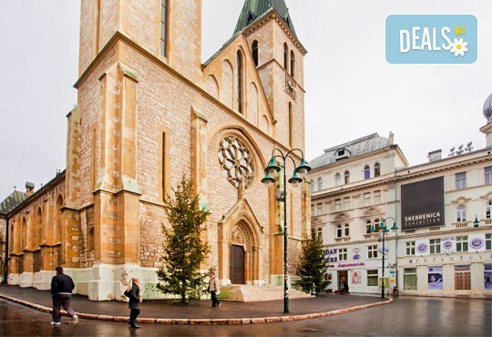 Екскурзия през март до Босна и Херцеговина! 2 нощувки със закуски в Сараево, с транспорт от Пловдив и екскурзовод от Ривиера Тур! - Снимка 2