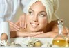 Релаксирайте с масаж на гръб или на цяло тяло с топло олио и арома масаж в салон за красота Sassy! - thumb 1