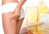 Оформете красива фигура без усилие! Антицелулитен масаж с мед и мляко на всички засегнати зони в салон за красота Sassy! - thumb 1