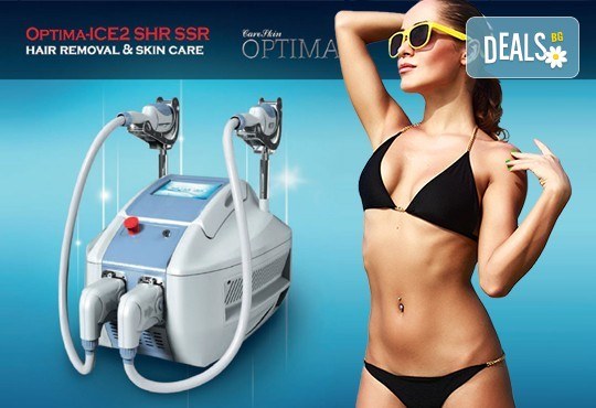 Фотоепилация на малка зона по избор, мишници или триъгълник с висок клас SHR технология и нова машина от Skin Care Optima съвместно с Холистик СПА - Снимка 3