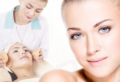 Перфектна кожа! Почистване на лице, лечебен масаж и оформяне на вежди, по желание на клиента, в Marbella Beauty Studio!