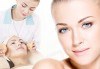 Перфектна кожа! Почистване на лице, лечебен масаж и оформяне на вежди, по желание на клиента, в Marbella Beauty Studio! - thumb 1