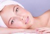 Комбинирано почистване на лице и терапия против мазна и проблемна кожа с лечебна козметика от Luxury wellness & Spa! - thumb 1