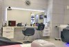 Подстригване с гореща ножица, дълбока кератинова терапия и изправяне чрез преса с пара на LOREAL Steampod в MAKRATI Hair and Beauty - thumb 5