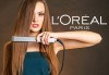 Подстригване с гореща ножица, дълбока кератинова терапия и изправяне чрез преса с пара на LOREAL Steampod в MAKRATI Hair and Beauty - thumb 3