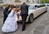 Лукс и класа! 10-часов наем на 10-местна лимузина Крайслер за Вашата сватба, специален ден или фотосесия от San Diego Limousines! - thumb1 5