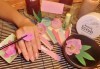 Грижа за чупливи и изтощени нокти! Най-новият метод “японски маникюр и лакиране в цвят по избор ще преобрази Вашите ръце! - thumb 1