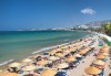 Майски празници в Batihan Beach Resort 4*+, Кушадасъ, Турция, с Вени Травел! 5 нощувки на база All Incl, възможност за транспорт - thumb 17