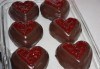 В знак на обич! Шоколадово сърце, гарнирано с малини или ягоди - 9 броя, поставени в луксозна кутия, от Сладкарница Сладост! - thumb 1