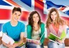 Подготовка за матура по английски за ученици 12 клас, с включени учебни материали и пробни тестове в езикова школа Акцент! - thumb 1